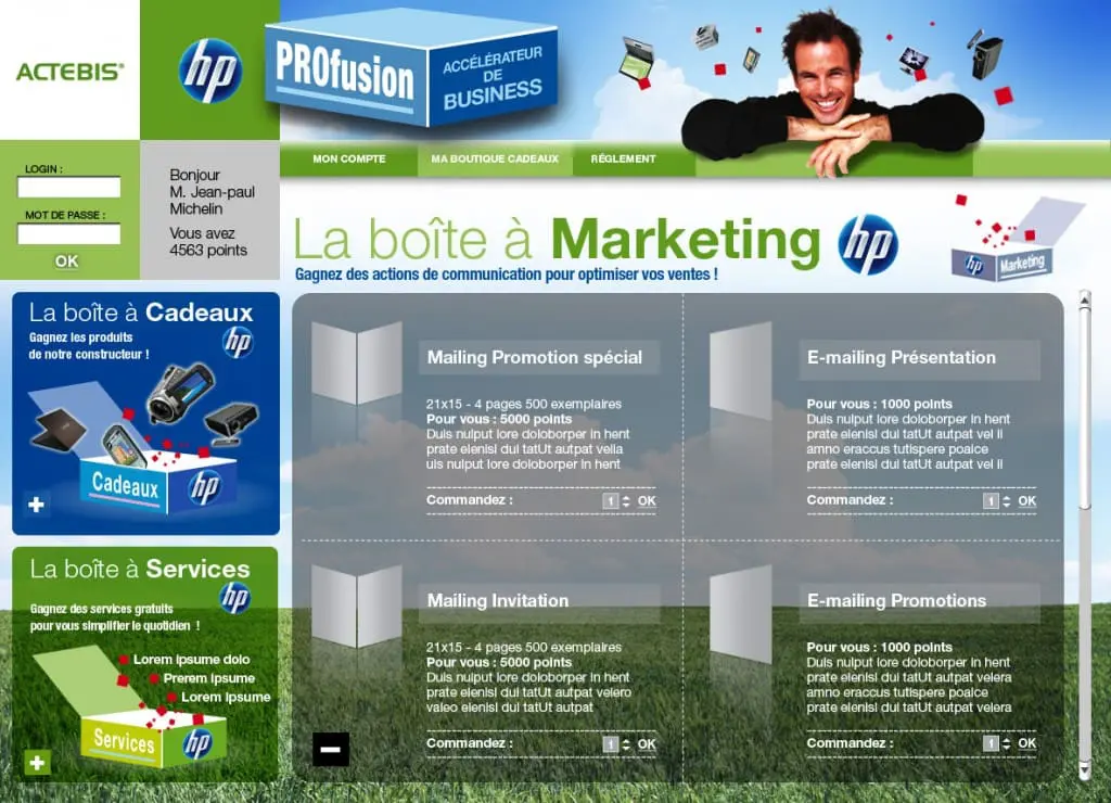 Site_page-marketing